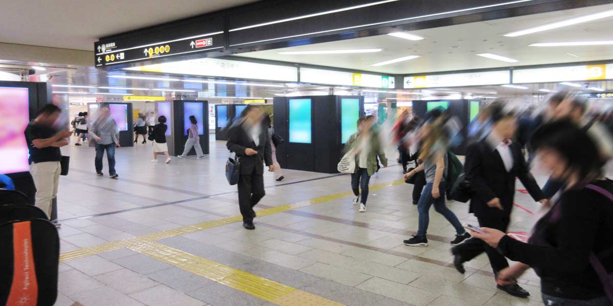 大阪メトロネットワークビジョンイメージ