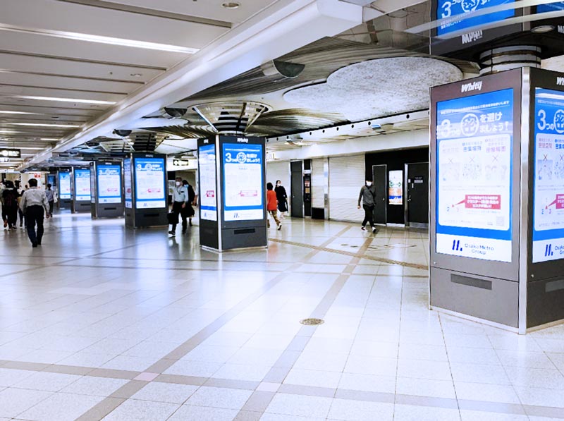 ホワイティうめだデジタル6・梅田駅の広告
