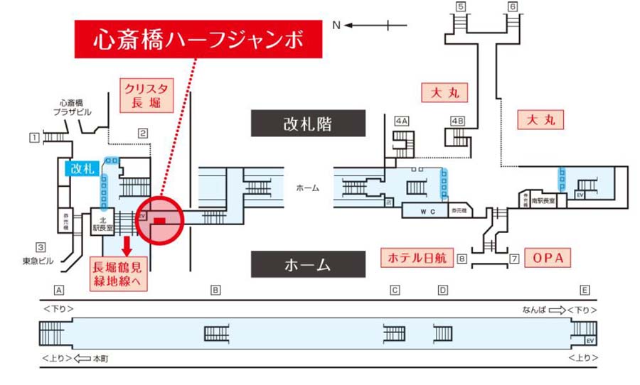 御堂筋ハーフジャンボ掲出位置図・心斎橋駅