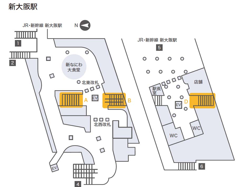 新大阪臨時集中貼掲出位置図