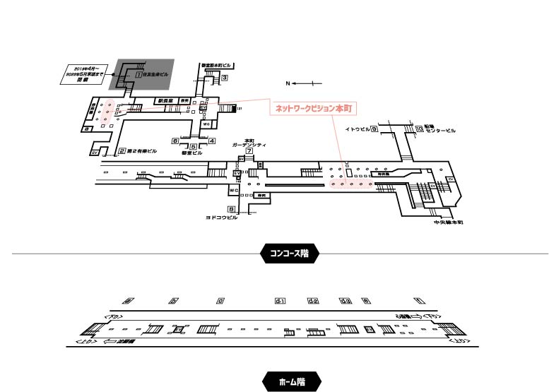 本町駅の広告本町駅構内図