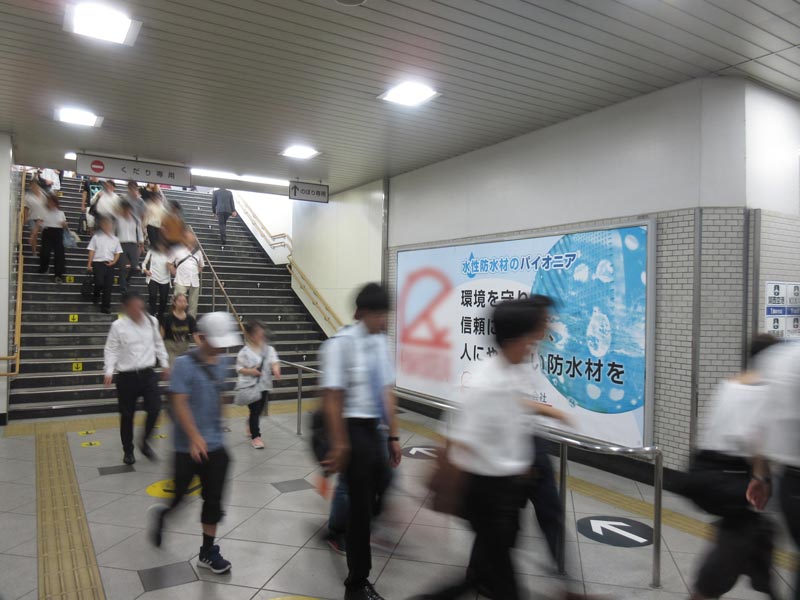 広告掲載例