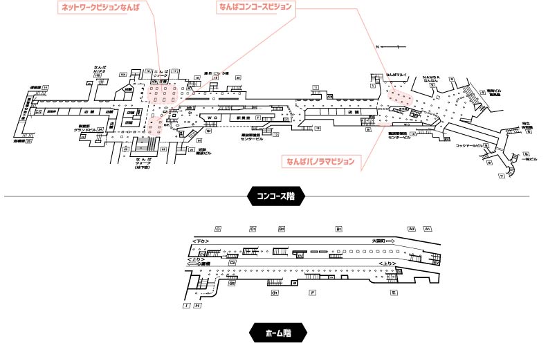 なんば駅構内図