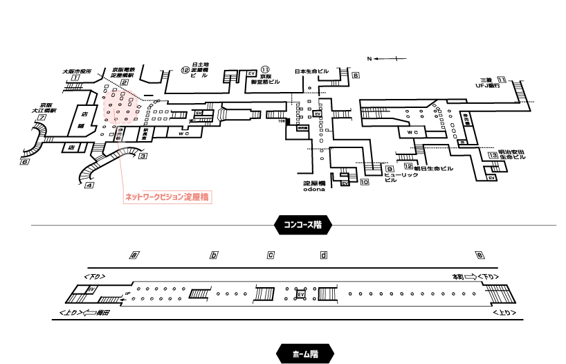 淀屋橋駅構内図