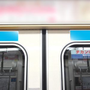 Osaka Metroツインステッカー広告写真