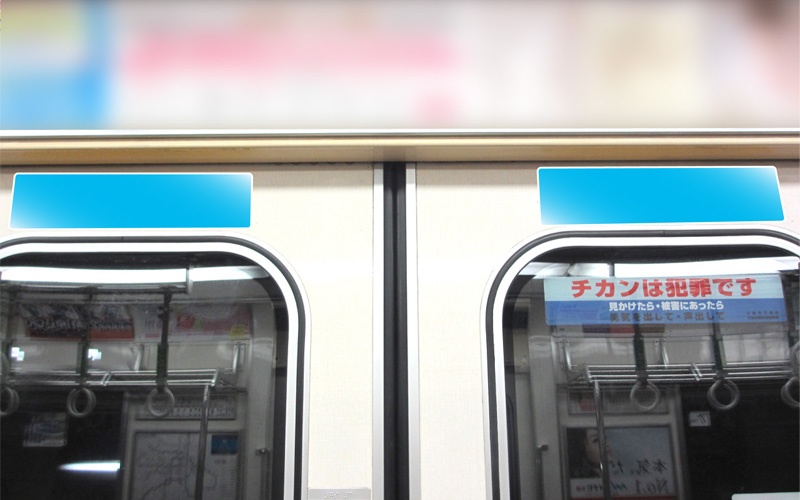 Osaka Metroツインステッカー広告写真