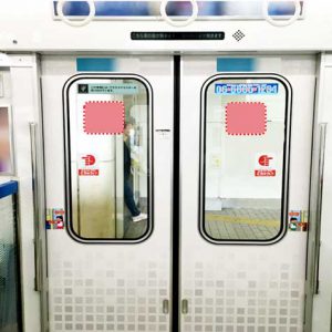 Osaka Metroドアガラスステッカー広告写真