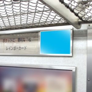 Osaka Metroタイアップポスター写真