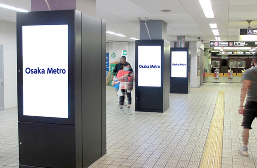 Osaka Metro日本橋駅ネットワークビジョン写真