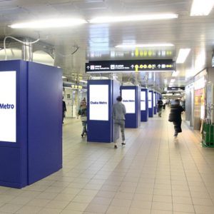 大阪メトロ・東梅田駅ネットワークビジョン写真