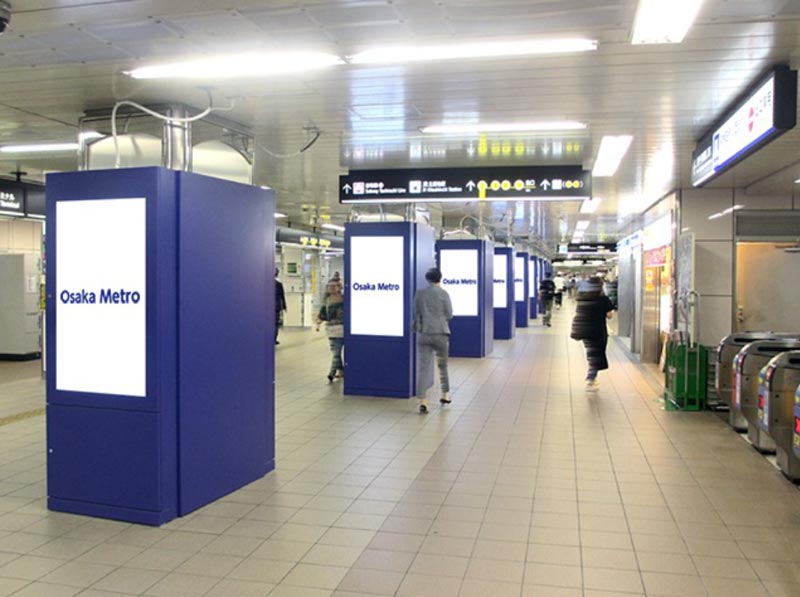 大阪メトロ・東梅田駅ネットワークビジョン写真