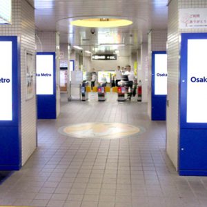 Osaka Metro天満橋駅ネットワークビジョン写真