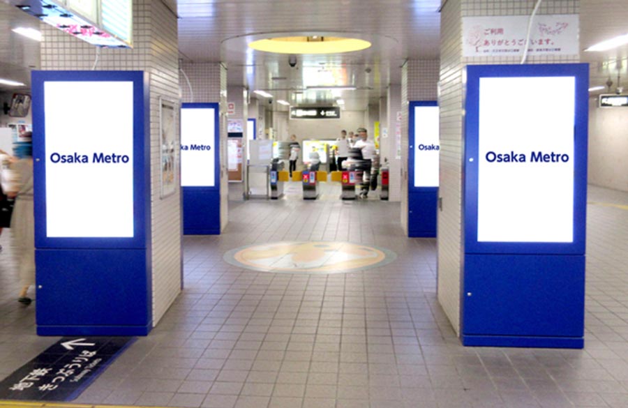 Osaka Metro天満橋駅ネットワークビジョン写真