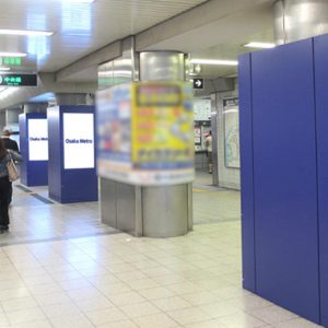 Osaka Metro谷町四丁目駅ネットワークビジョン写真