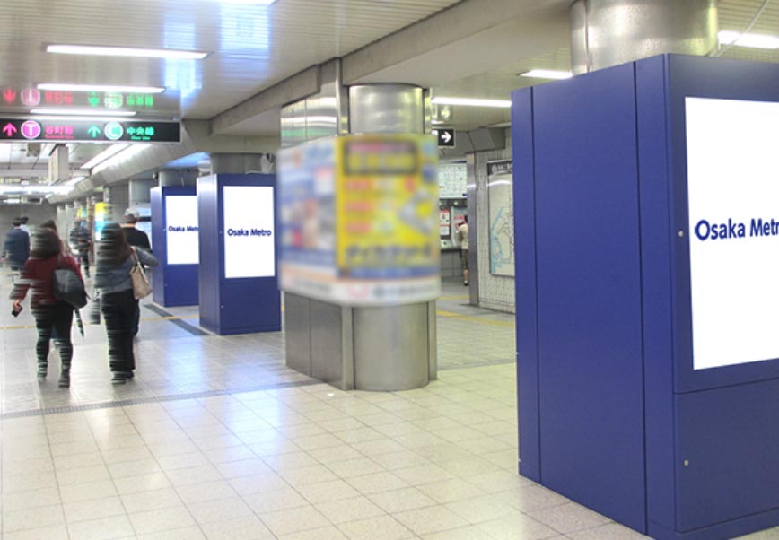 Osaka Metro谷町四丁目駅ネットワークビジョン写真