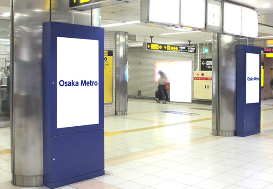 Osaka Metro谷町九丁目駅ネットワークビジョン写真