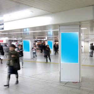 Osaka Metro なんばコンコースビジョン