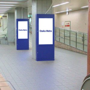 Osaka Metro北浜駅ネットワークビジョン写真