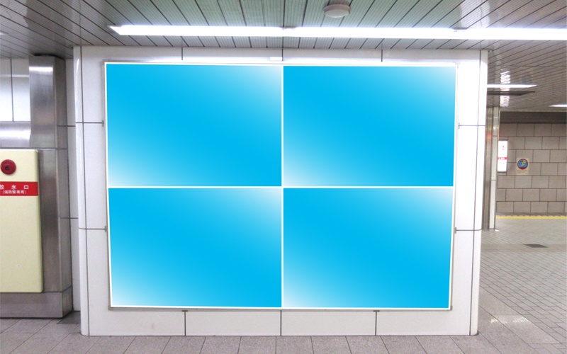 Osaka Metro駅貼りハーフジャンボ写真