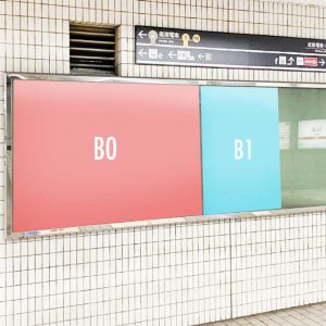 Osaka Metro駅単貼り写真