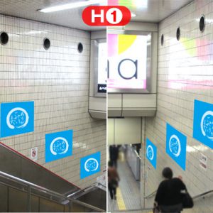 Osaka Metro天王寺駅臨時集中貼り写真