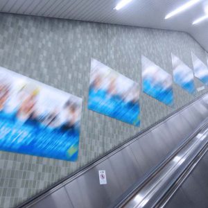 大阪メトロ本町駅臨時集中貼り写真