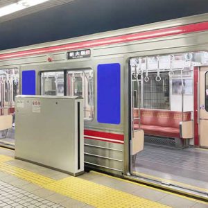 Osaka Metro車体広告写真