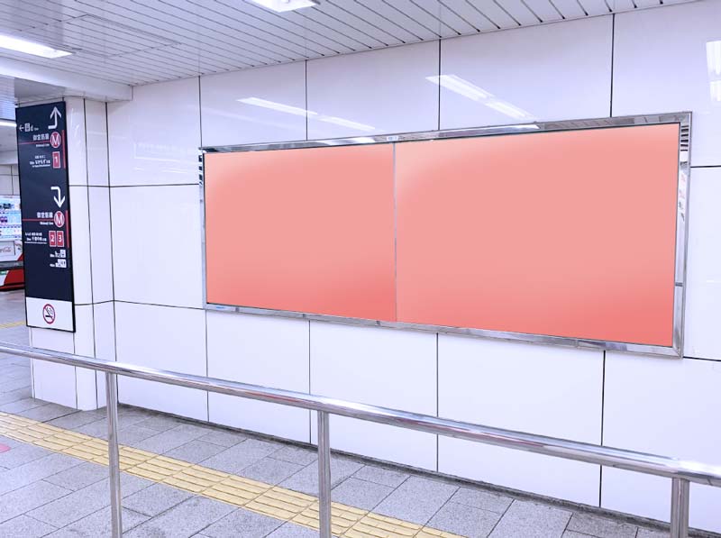 Osaka Metro御堂筋線主要５駅セット写真