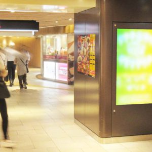 Osaka Metro新大阪駅写真