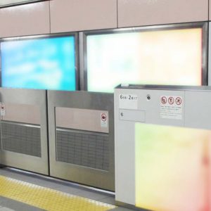 Osaka Metro心斎橋駅写真