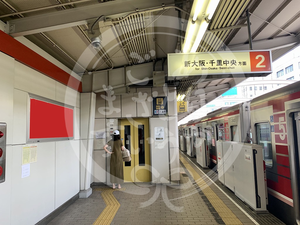 西中島南方駅1-39駅看板写真