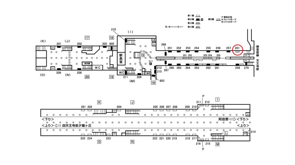 天王寺駅構内図3-201