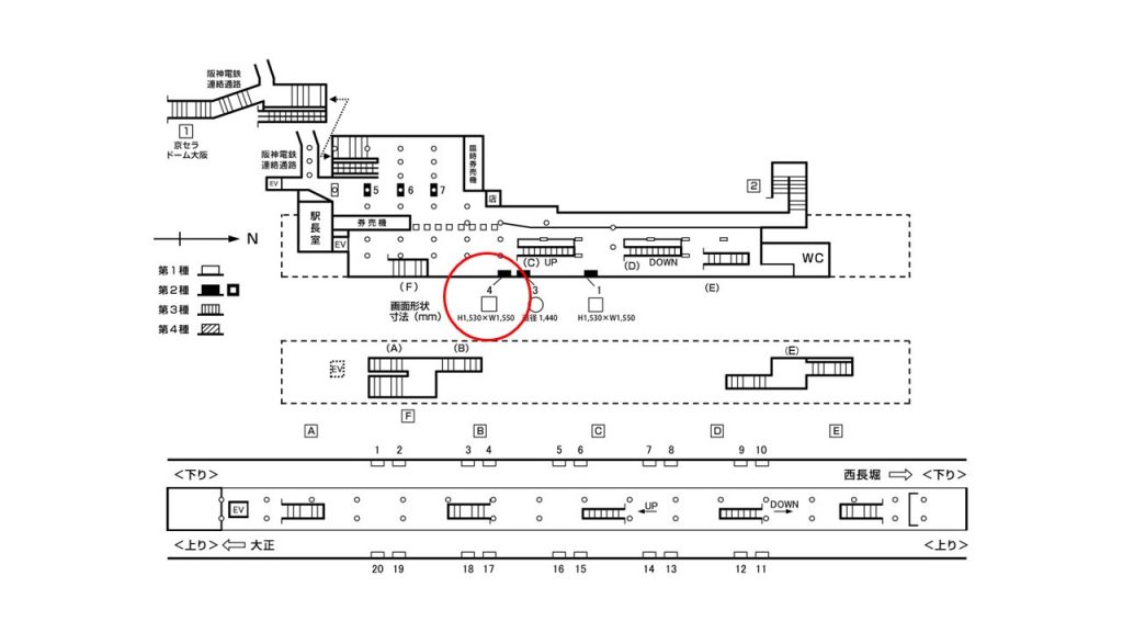 ドーム前千代崎駅構内図2-4