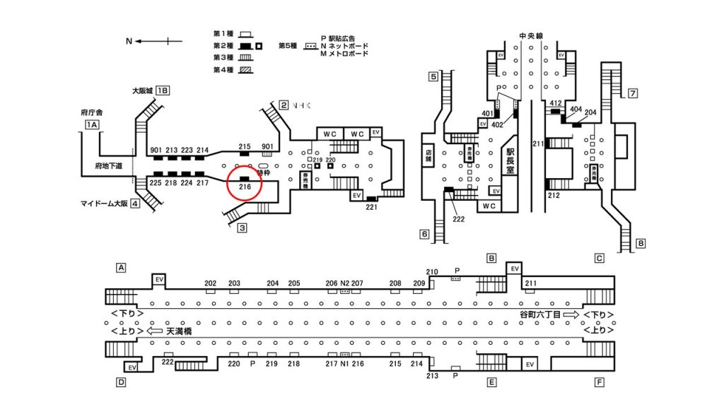 谷町四丁目駅構内図2-216