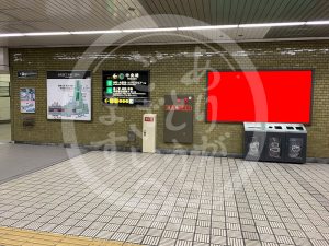 谷町四丁目2-204看板写真