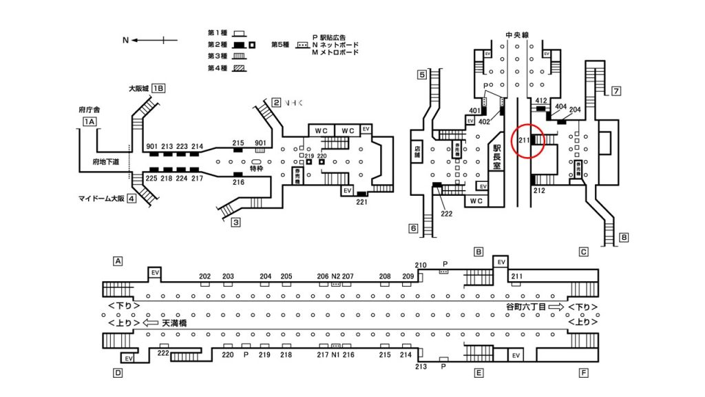 谷町四丁目駅構内図2-211