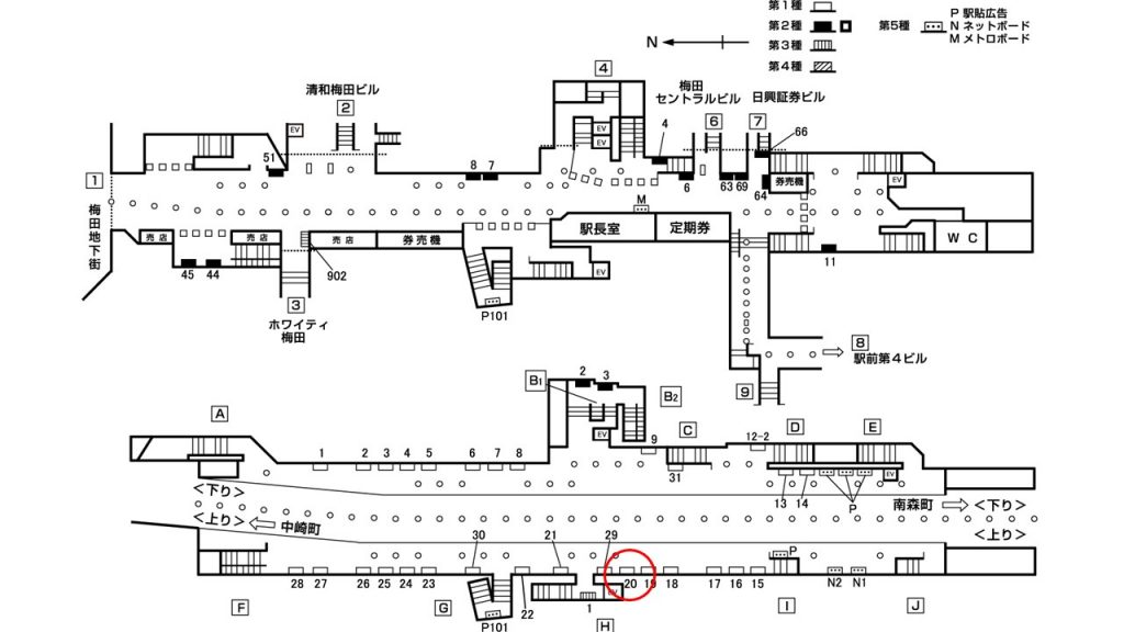 東梅田駅構内図1-20