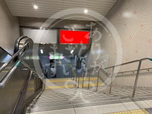 天満橋2-20看板写真
