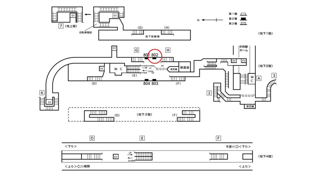 緑橋駅構内図2-802