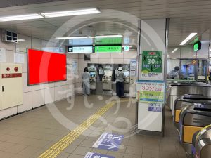 東梅田駅2-45看板写真
