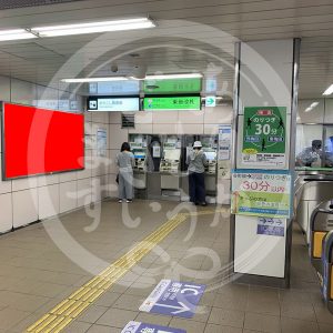 東梅田駅2-45看板写真