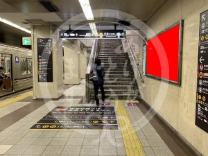 天王寺駅1-224看板写真