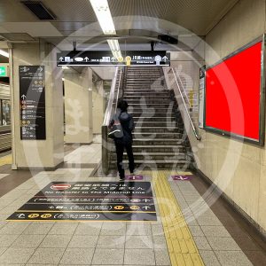 天王寺駅1-224看板写真