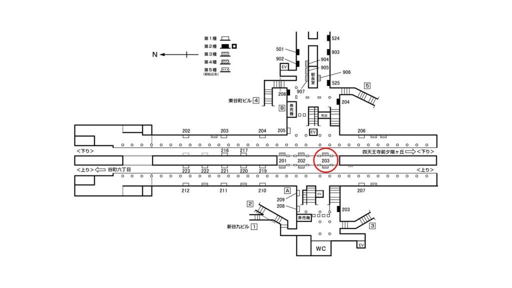 谷町九丁目駅構内図3-203