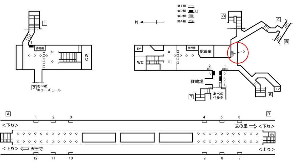 阿倍野駅構内図3-5