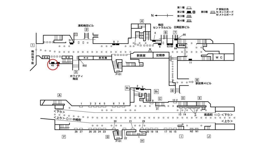 東梅田駅構内図2-45