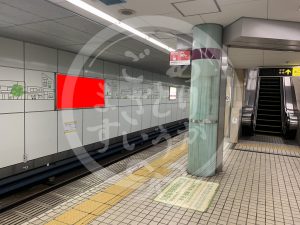 中崎町1-6看板写真