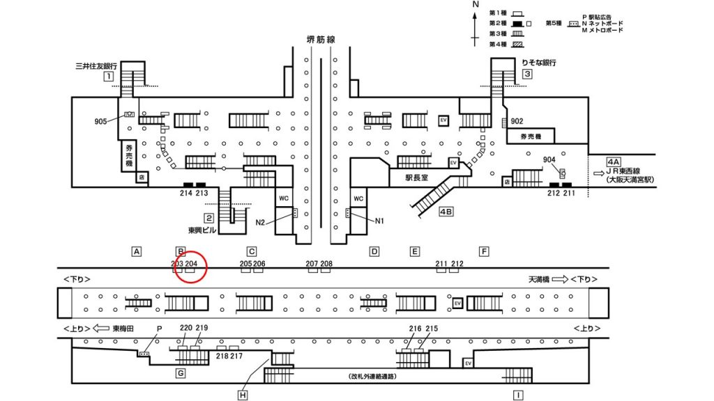 南森町駅構内図1-204