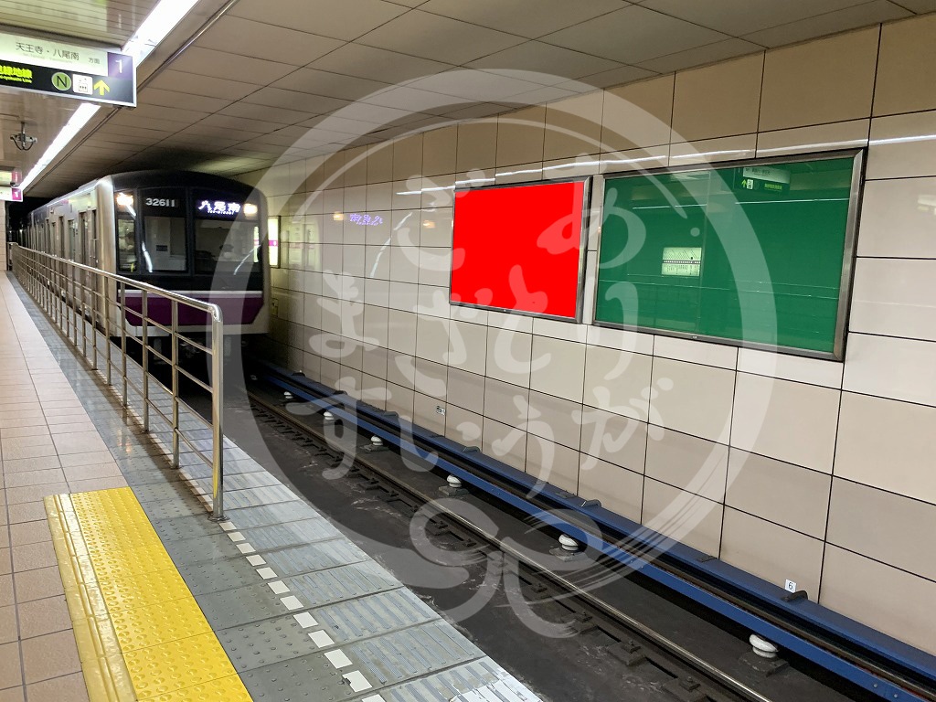 谷町六丁目1-203看板写真