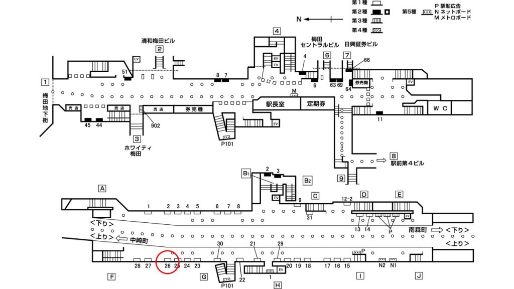 東梅田駅構内図1-26